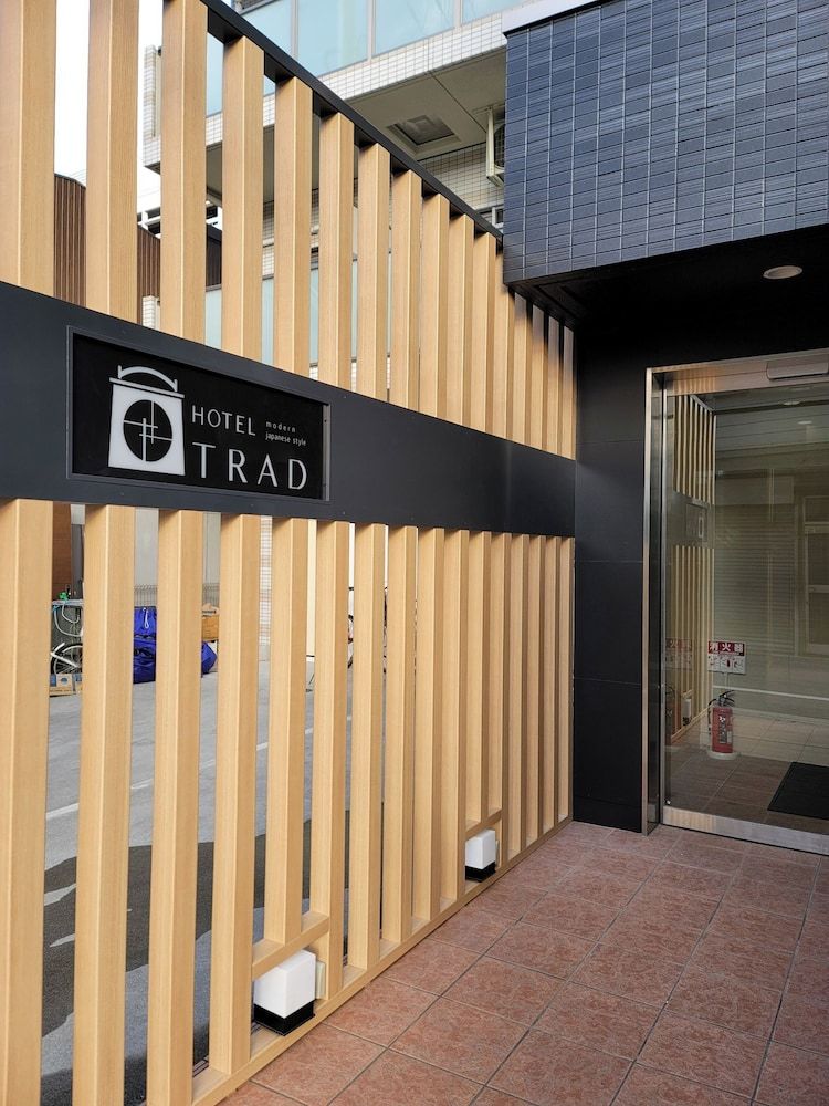 undefined HOTEL TRAD Osaka Tsuruhashi 6