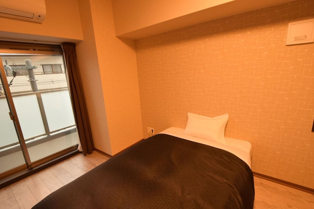 Single Room, 1 Bedroom, Non Smoking