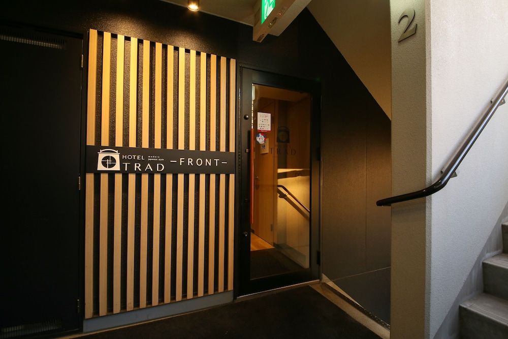undefined HOTEL TRAD Osaka Tsuruhashi 4