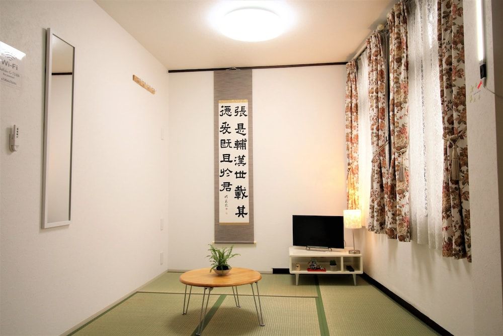 Banana Hammock - Hostel
