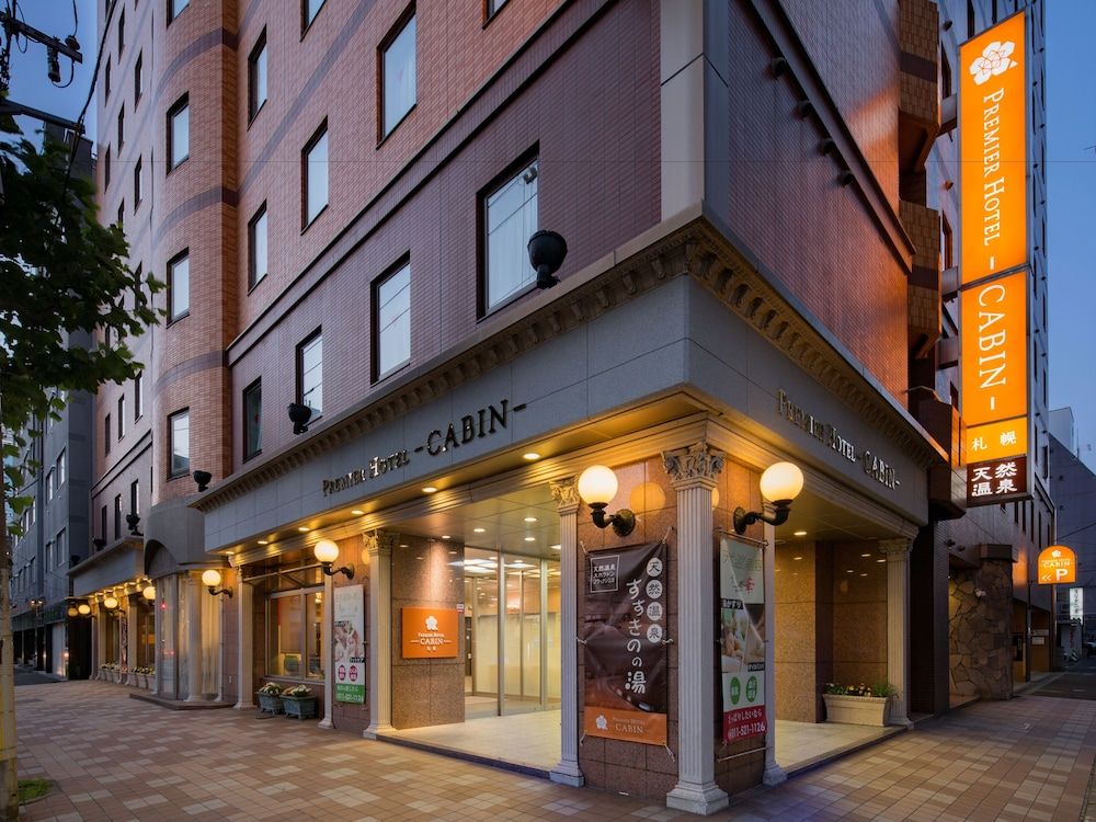 undefined Premier Hotel Cabin Sapporo 7