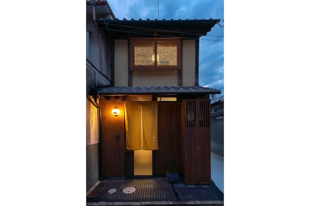 undefined Toji Akebono-an 4