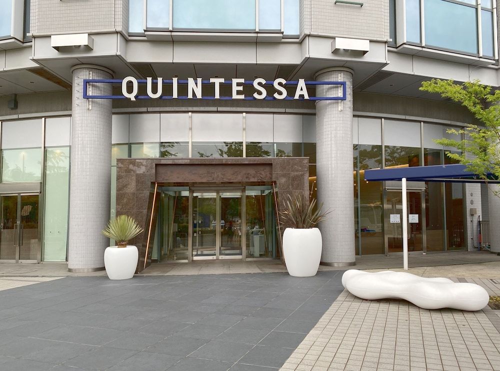 undefined Quintessa Hotel Osaka Bay 2