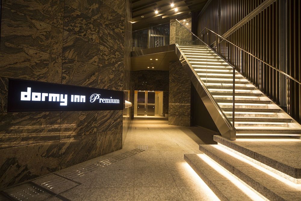 undefined Dormy Inn Premium Kanda 7