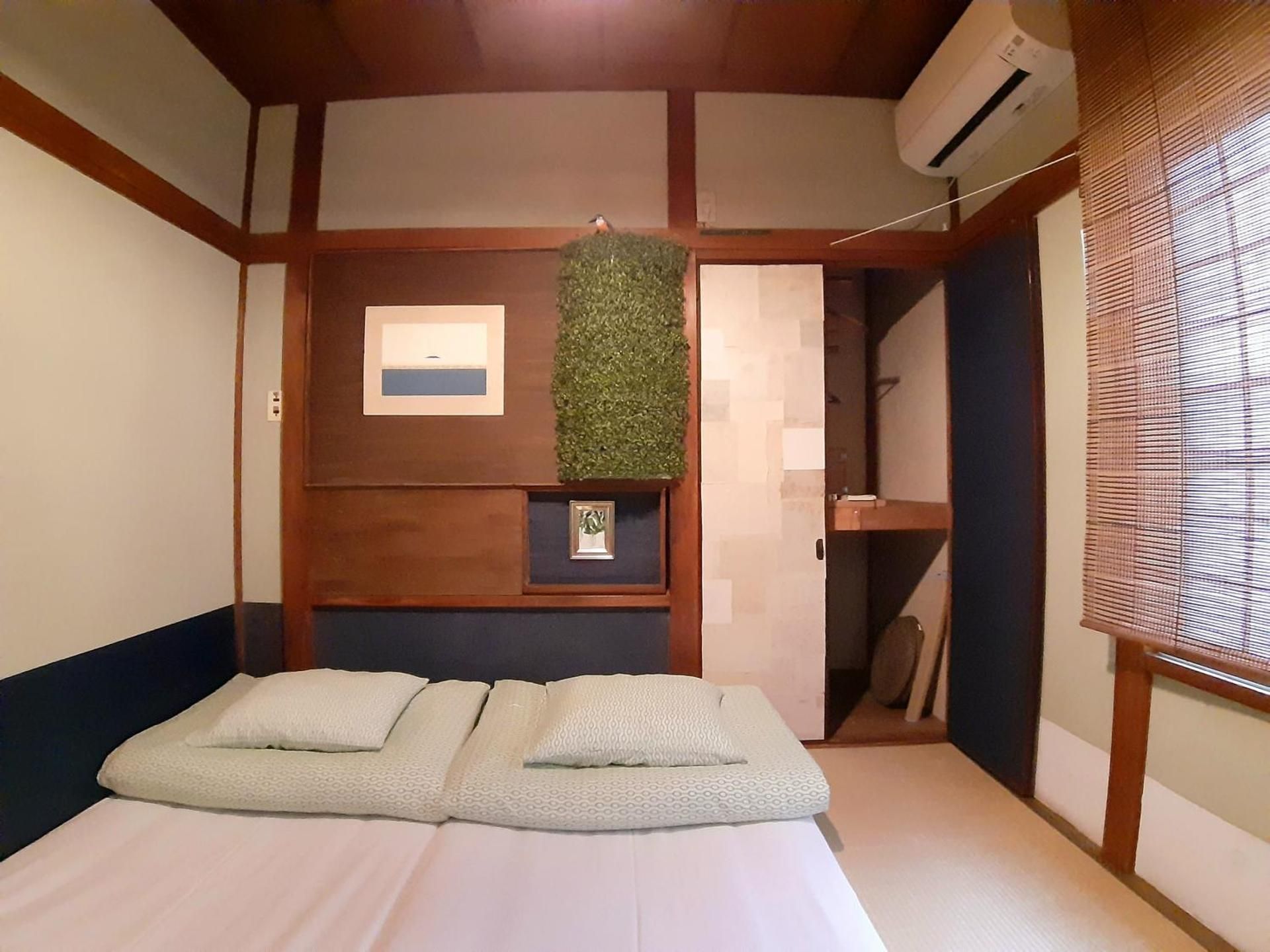 Japanese Private (Non-Smoking Shared Bath And Toilets)