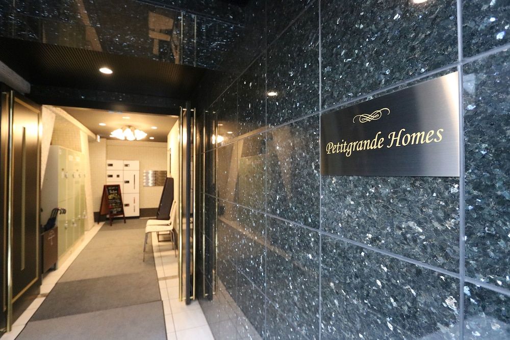 undefined Petit Grande Homes 4