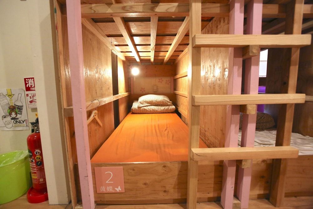 undefined Yadoya Guest House Orange - Hostel 7