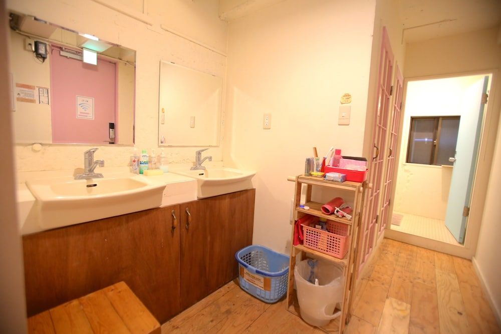 undefined Yadoya Guest House Orange - Hostel 10