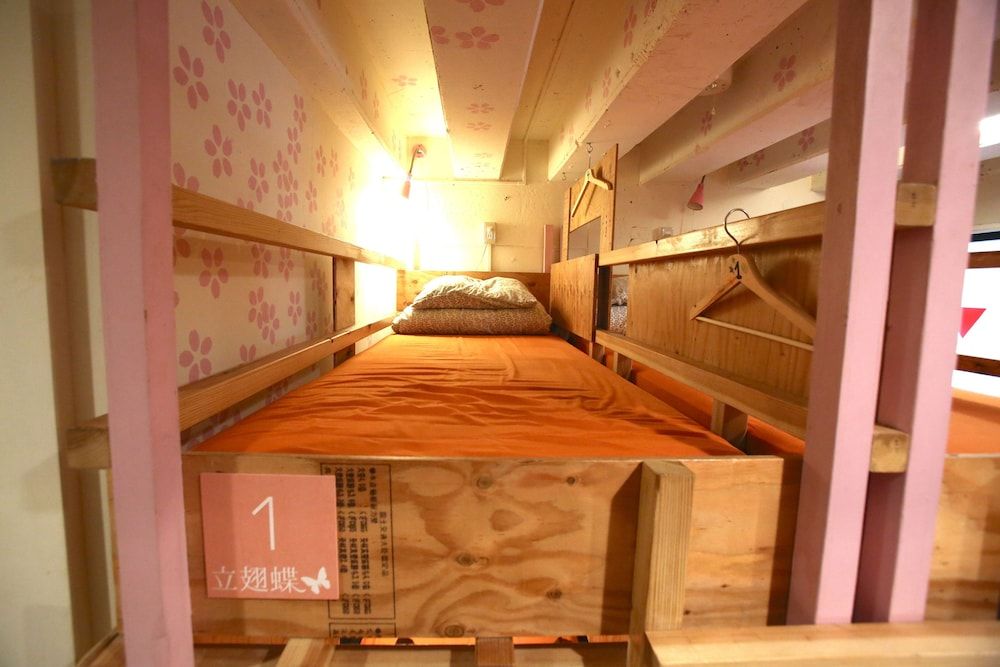 undefined Yadoya Guest House Orange - Hostel 6
