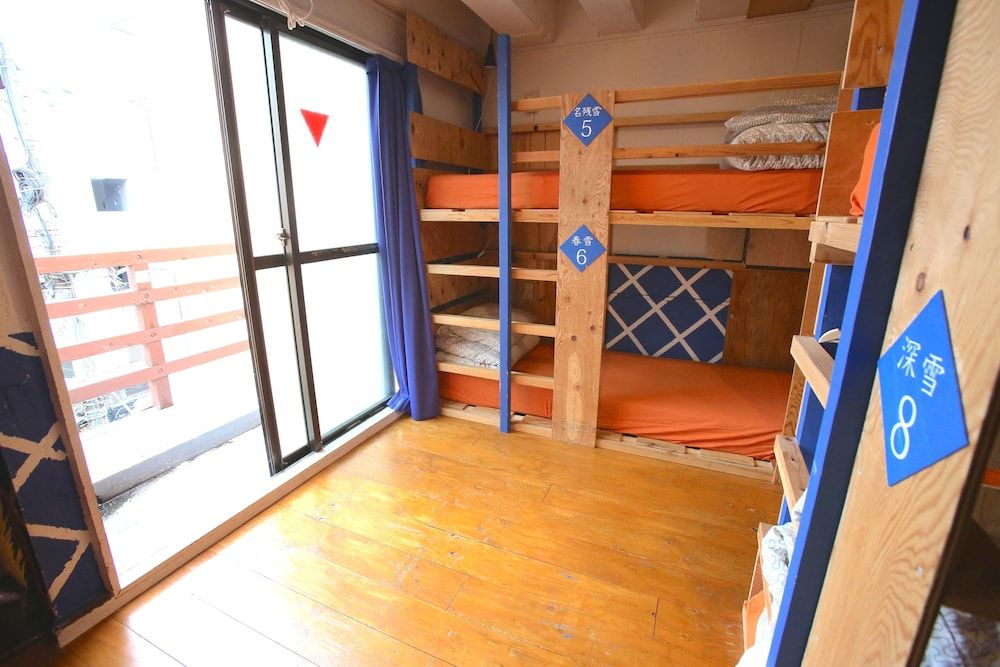 Yadoya Guest House Orange - Hostel Economy Shared Dormitory (Male and Female Guest Mixed) 4