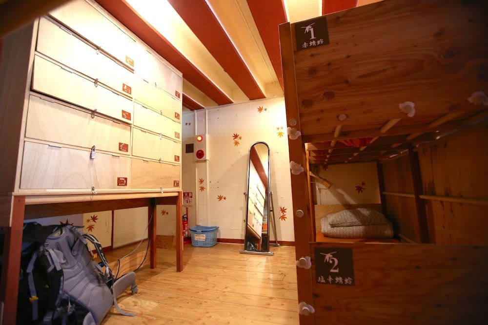 Yadoya Guest House Orange - Hostel Basic Shared Dormitory, 1 Bedroom (Male and Female Guest Mixed) 9