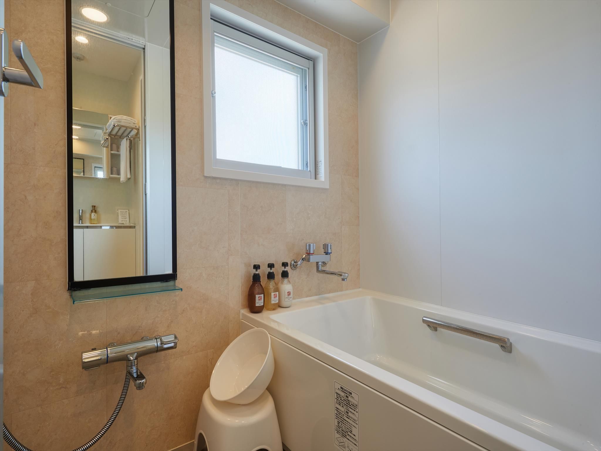 Twin Room - 2 Person