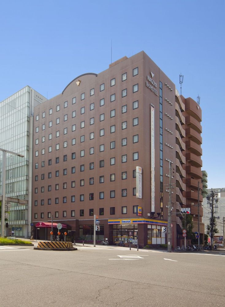 undefined Nagoya B's Hotel 5