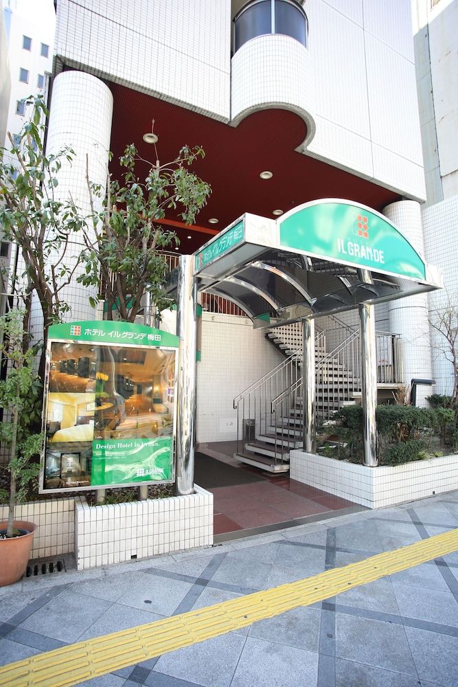 undefined Hotel IL GRANDE Umeda 4