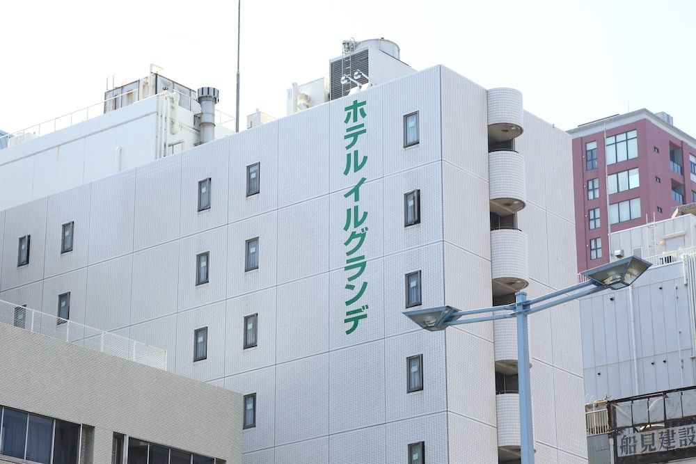 undefined Hotel IL GRANDE Umeda 7