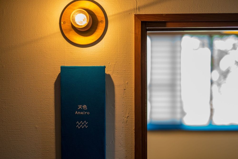 Japanese Style Room, Ocean View "Amairo"