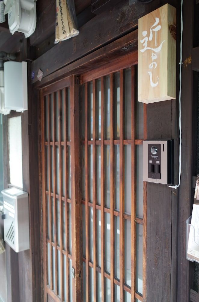 Guesthouse Chikayoshi