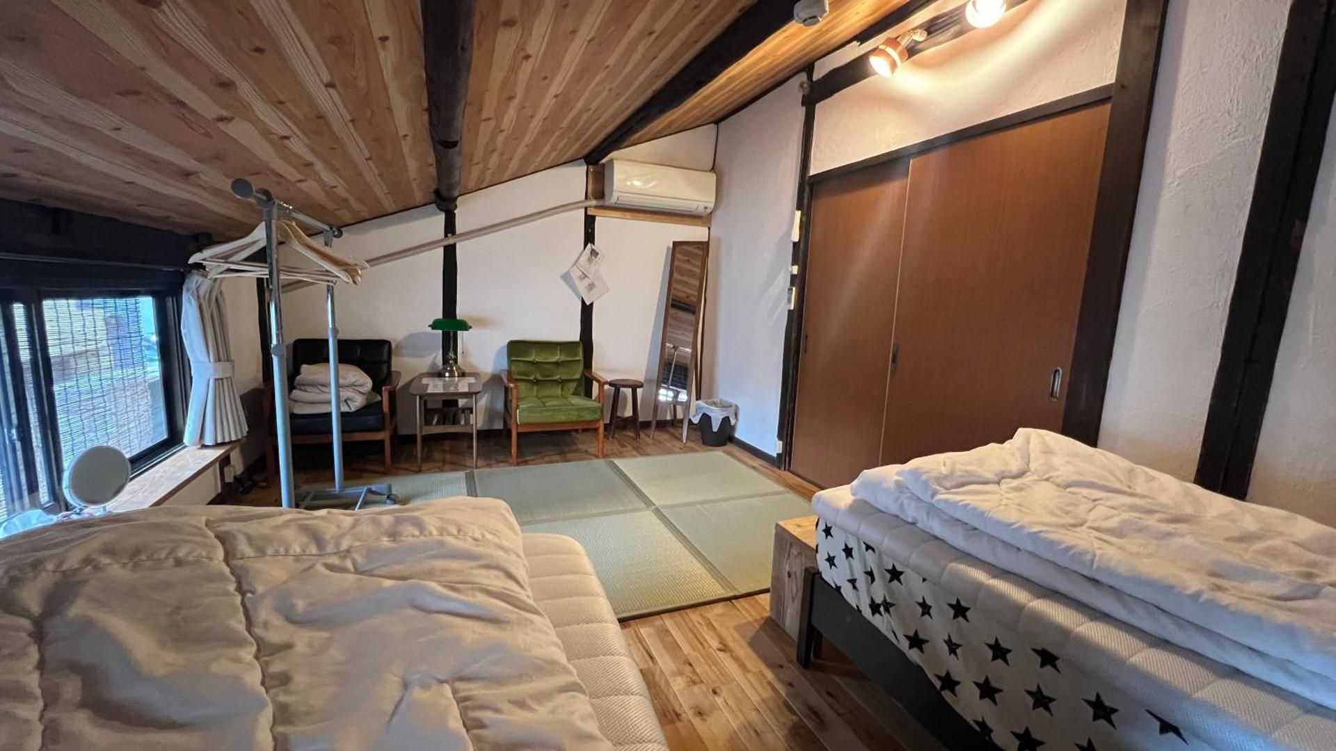 Guesthouse Chikayoshi