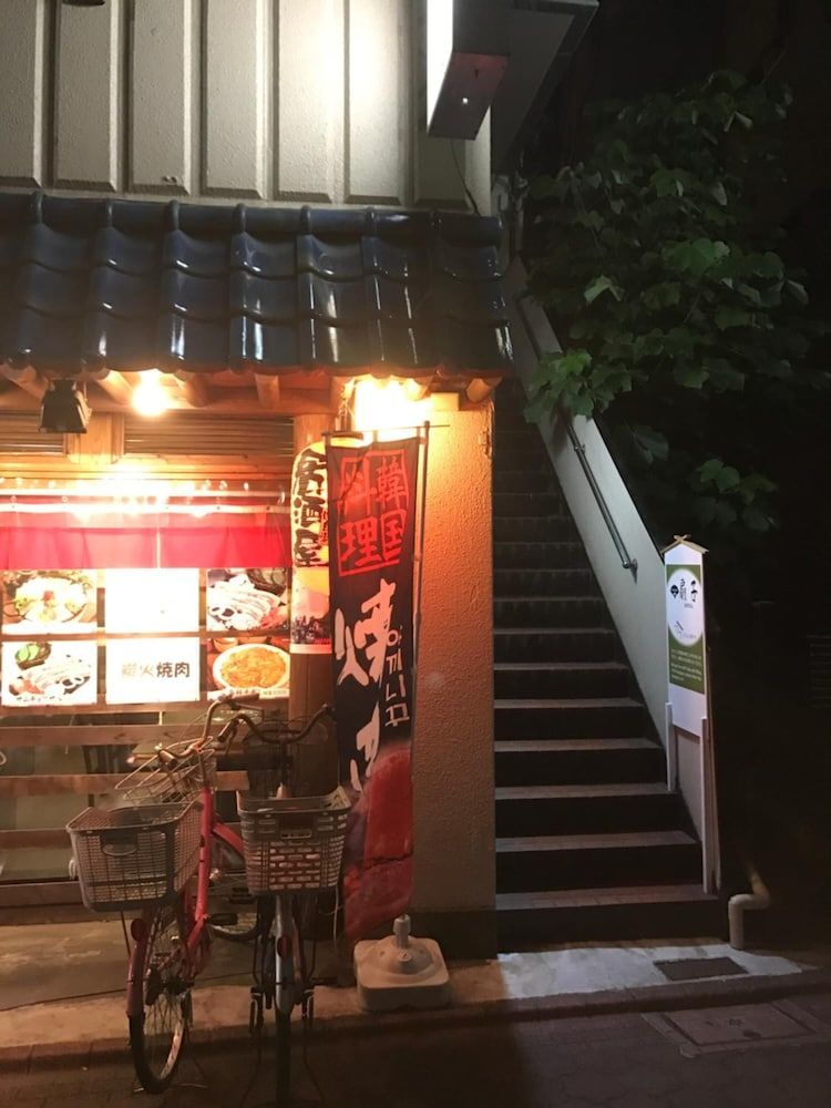 undefined Guest House SENSU - Hostel 6