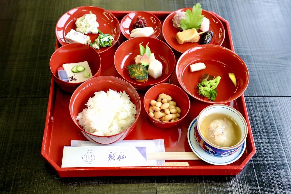 undefined Kuraya Omiya-Shimabara 6