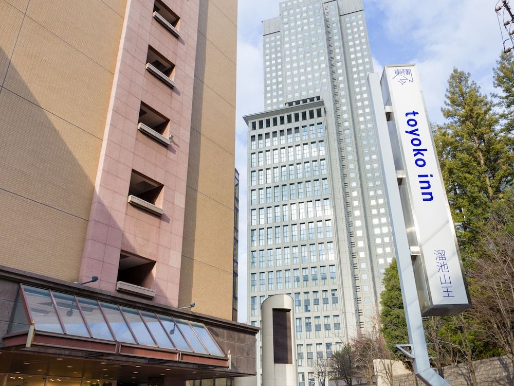 undefined Toyoko Inn Tokyo Tameike-sanno-eki Kantei Minami 7