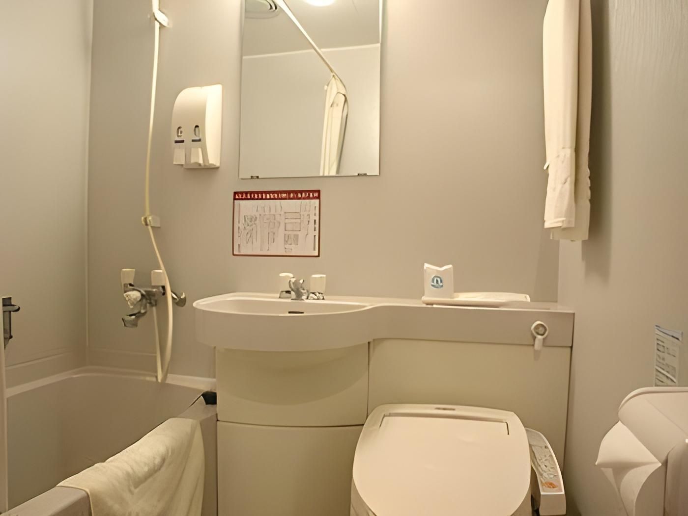 undefined Natural Hot Spring Midosuji Hotel 4