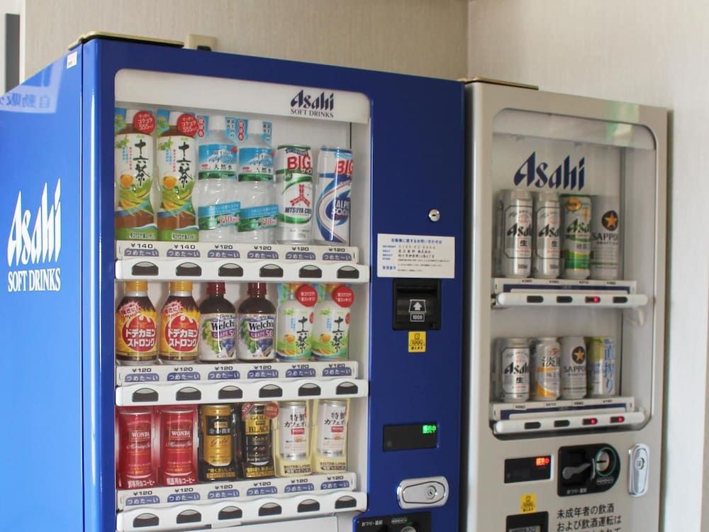 Vending Machine