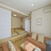 Hotel Chobo Sanso