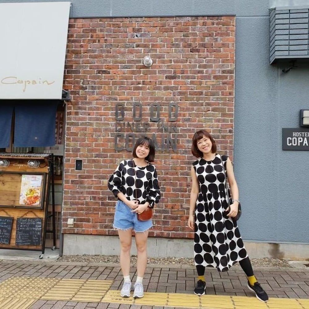 undefined Good Diner Inn Copain - Hostel 4