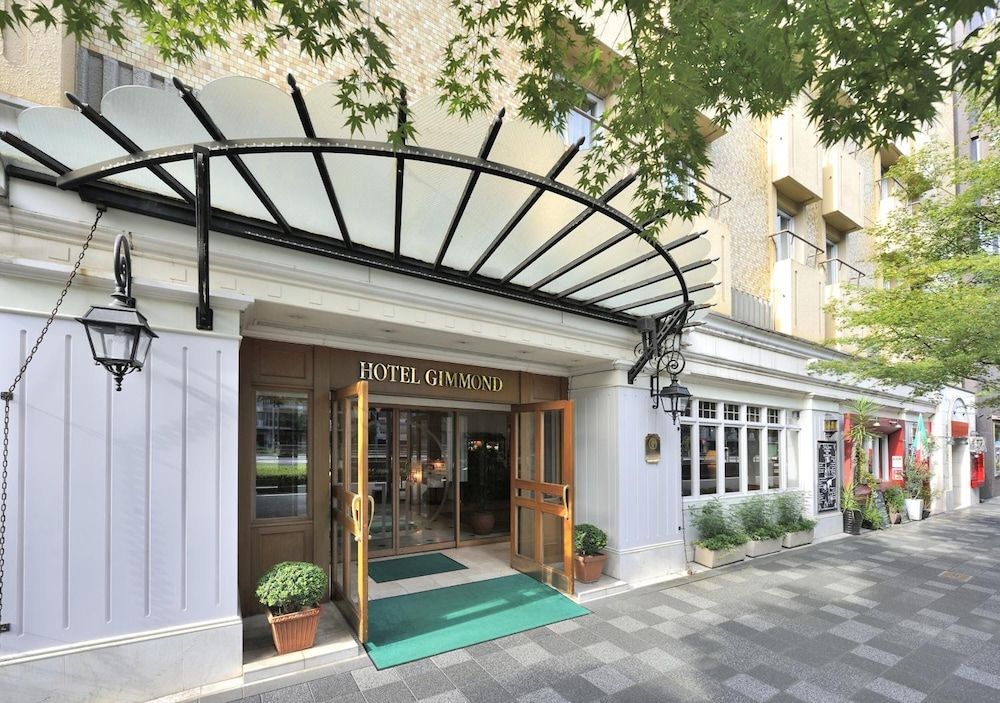 undefined Hotel Gimmond Kyoto 10