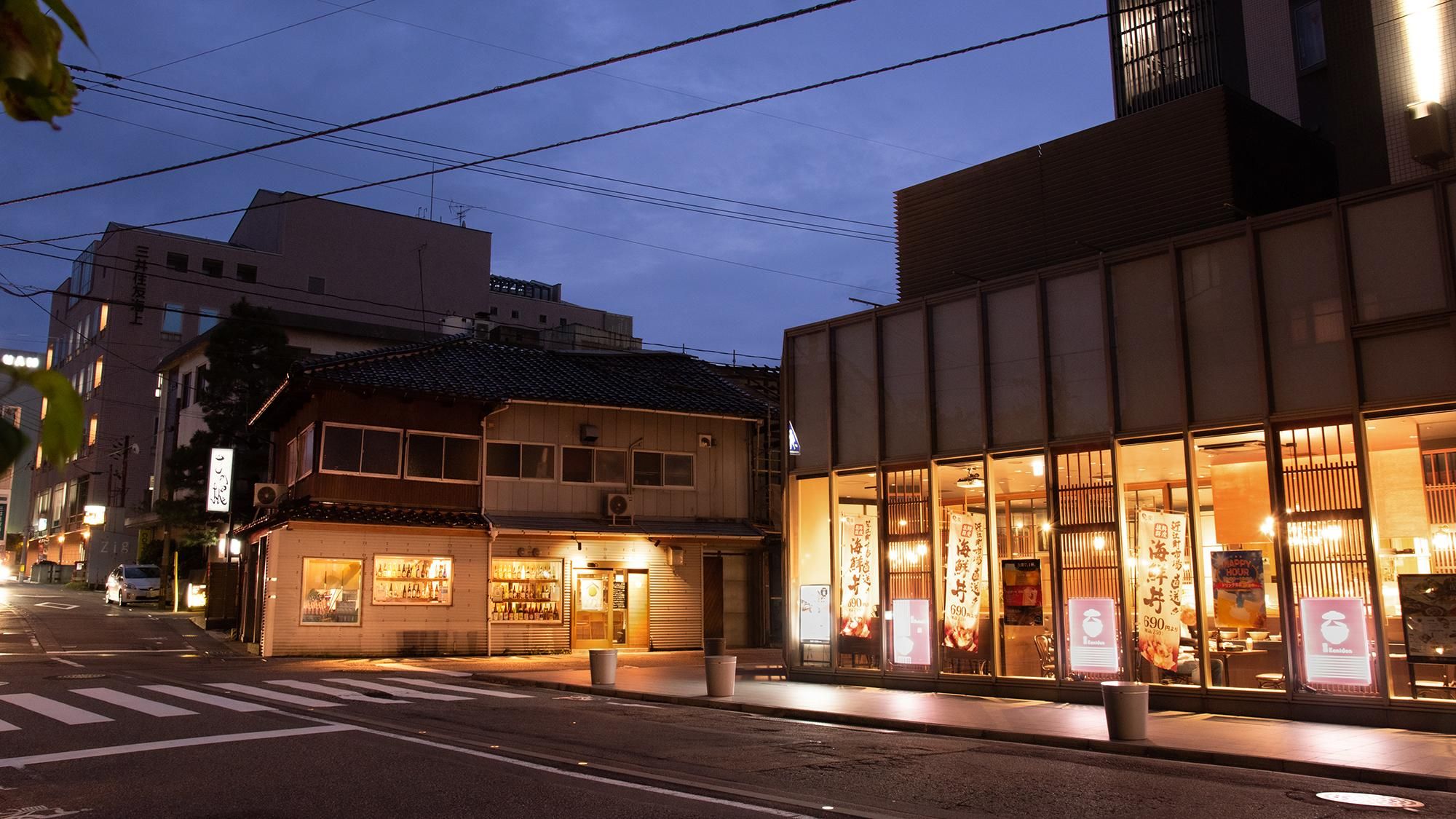 surrounding environment