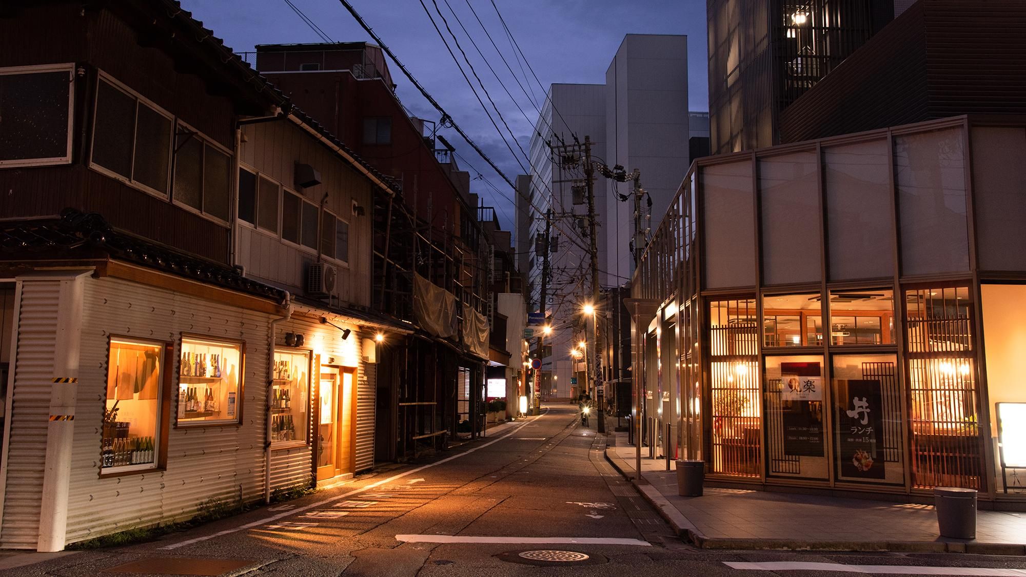 surrounding environment