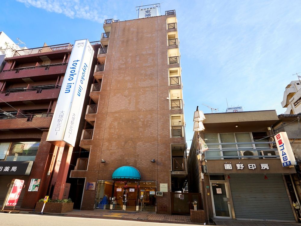 undefined Toyoko Inn Tokyo Otsuka-eki Kita-guchi No.1 2