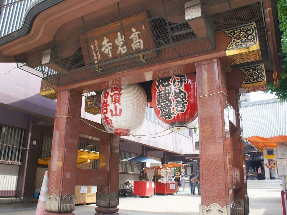 undefined Toyoko Inn Tokyo Otsuka-eki Kita-guchi No.1 6