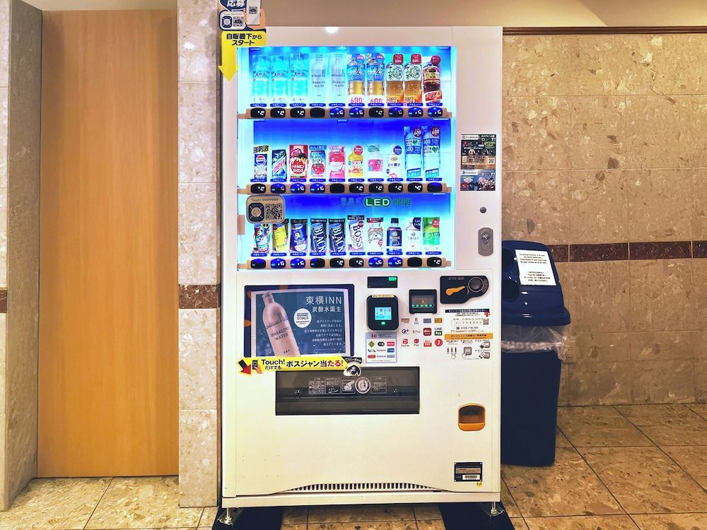 Vending Machine