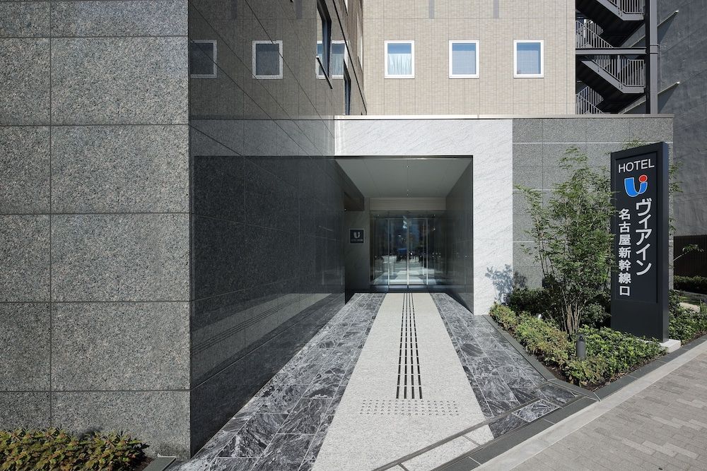 undefined JR WEST GROUP VIA INN NAGOYA SHINKANSENGUCHI 5