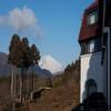 Hotel de Yama, Hakone Lake Side