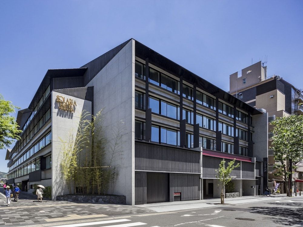 undefined SOLARIA Nishitetsu Hotel Kyoto Premier 2