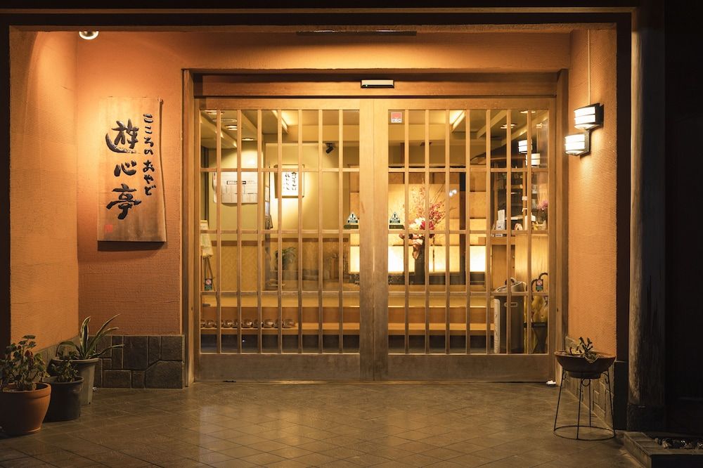 undefined Yushintei 9