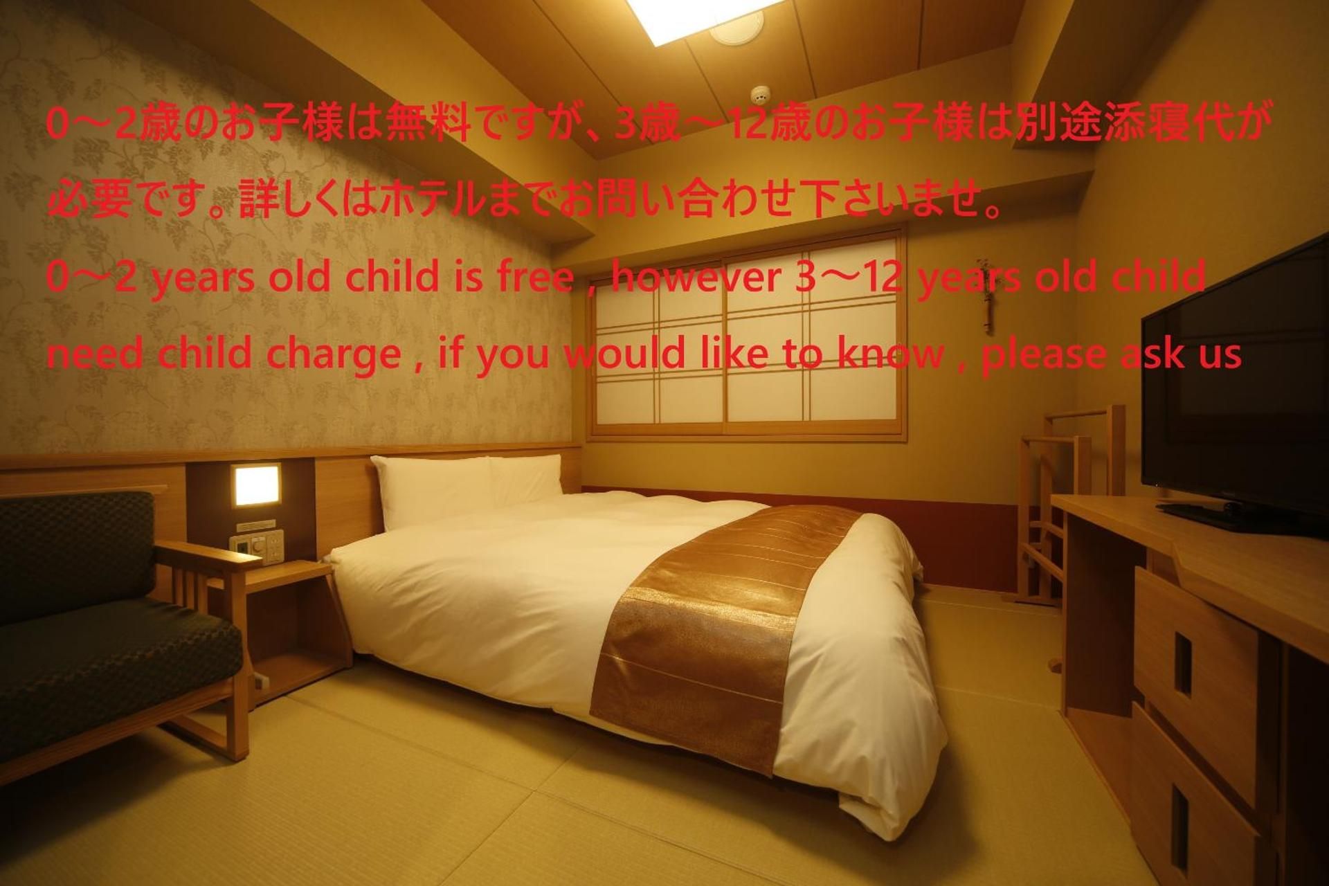 Room Selected at Check-In - No Daily Cleaning (No choice of bed preference)