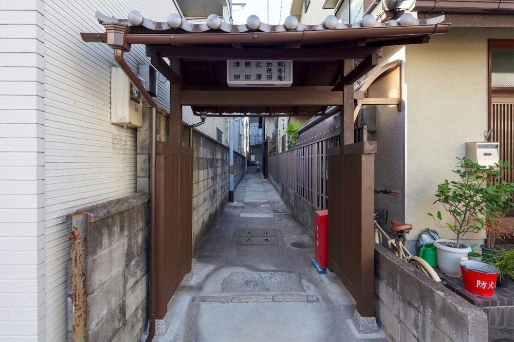 undefined Kumashuan 3