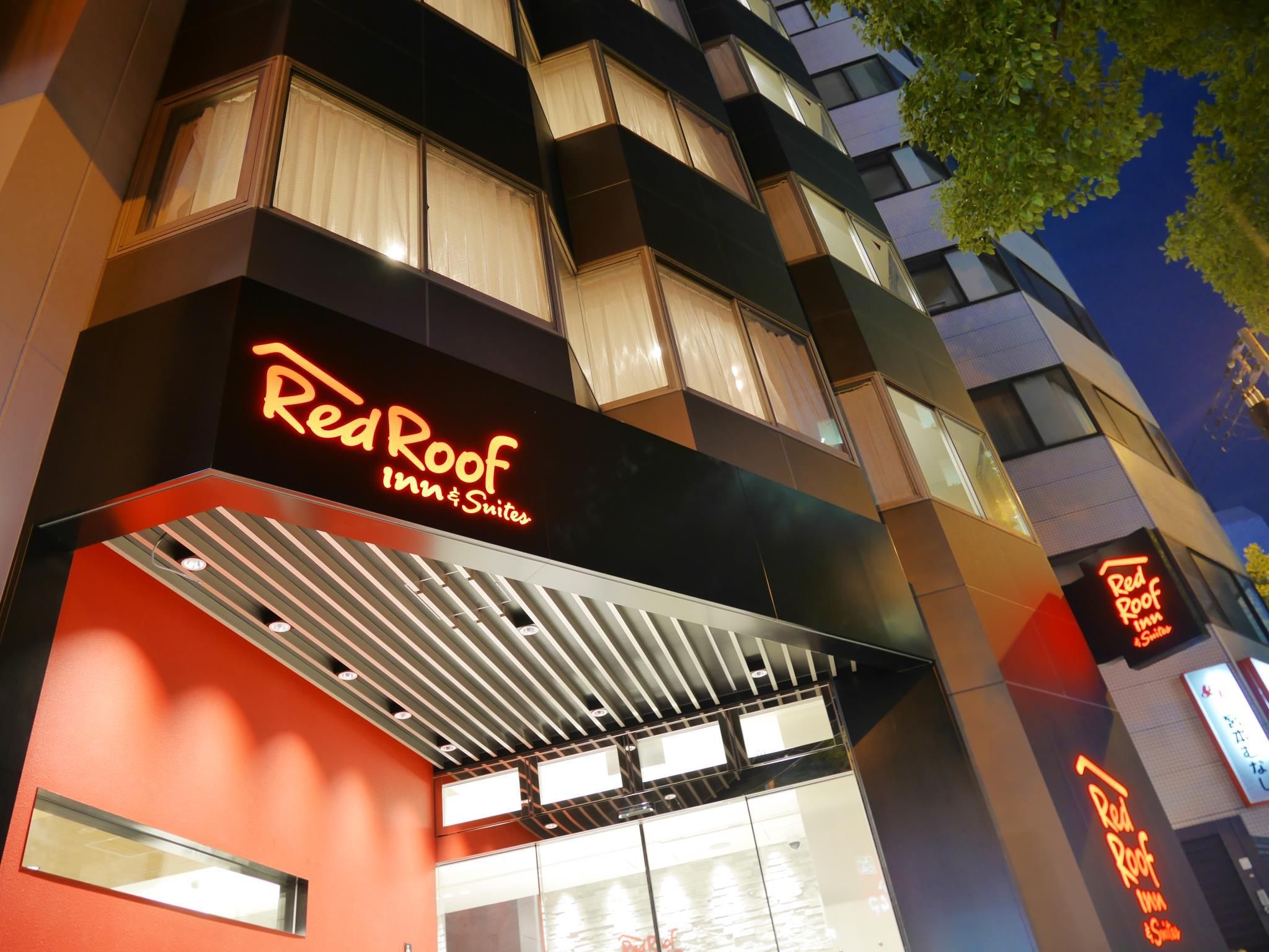 undefined Red Roof Inn & Suites Osaka - Namba/Nippombashi 8