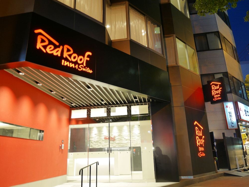 undefined Red Roof Inn & Suites Osaka - Namba/Nippombashi 5