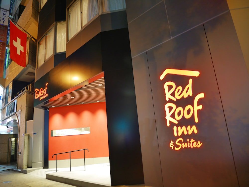 undefined Red Roof Inn & Suites Osaka - Namba/Nippombashi 4