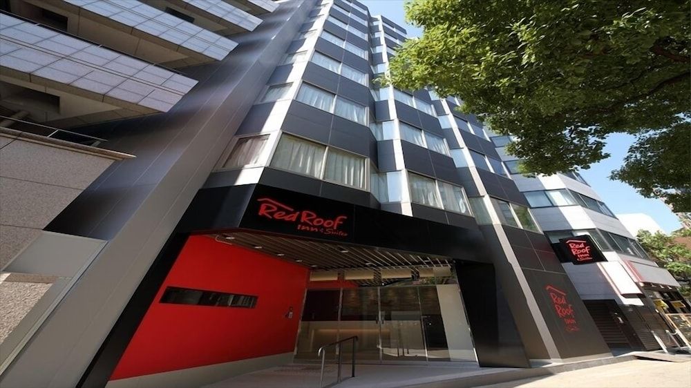 undefined Red Roof Inn & Suites Osaka - Namba/Nippombashi 3