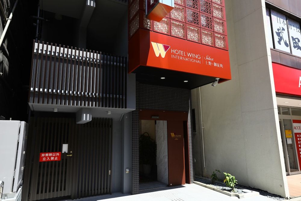 undefined Hotel Wing International Select Ueno Okachimachi 5