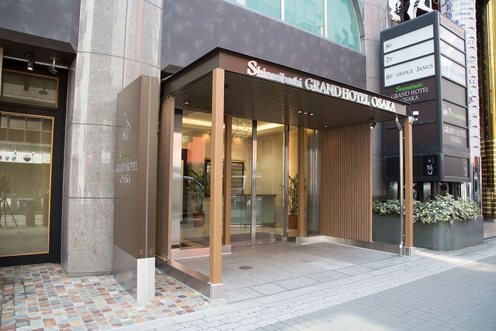 undefined Shinsaibashi Grand Hotel Osaka 5