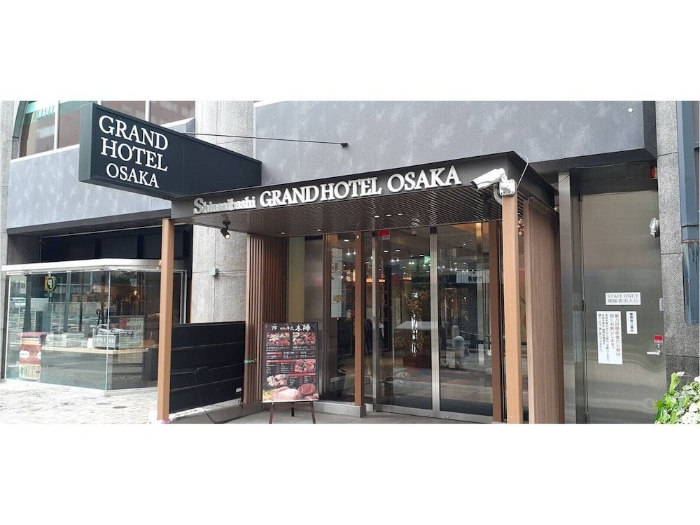 undefined Shinsaibashi Grand Hotel Osaka
