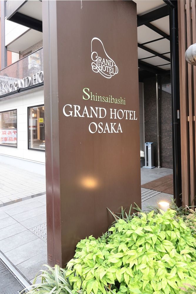 undefined Shinsaibashi Grand Hotel Osaka 3