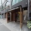 Shinsaibashi Grand Hotel Osaka